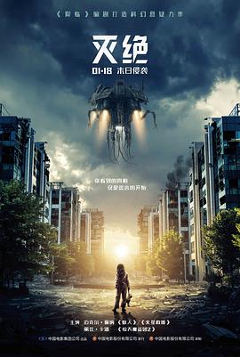 真探第一季封面
